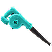 Makita ชาร์จ Blower 24โวลต์ Blower เก็บฝุ่นคอมพิวเตอร์กำจัดฝุ่นมือถือ Brushless เครื่องเป่าผมไฟฟ้า