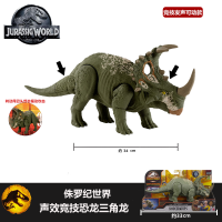 Mattel Jurassic World โมเดลไดโนเสาร์รุ่น2,ของเล่นเด็กผู้ชายโมเดลไดโนเสาร์เสียงไทแรนโนซอรัสเร็กซ์แร็กซ์สำหรับนักกีฬา