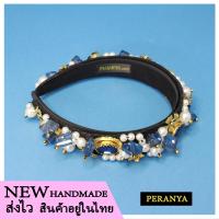 New!!! ส่งไว!!! ที่คาดผมคริสตัล