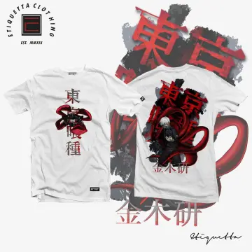 Tokyo Ghoul Ken Kaneki Japanese Name T-Shirt