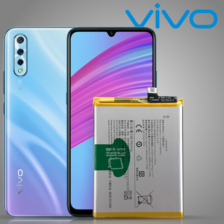 vivo v 1907 model name