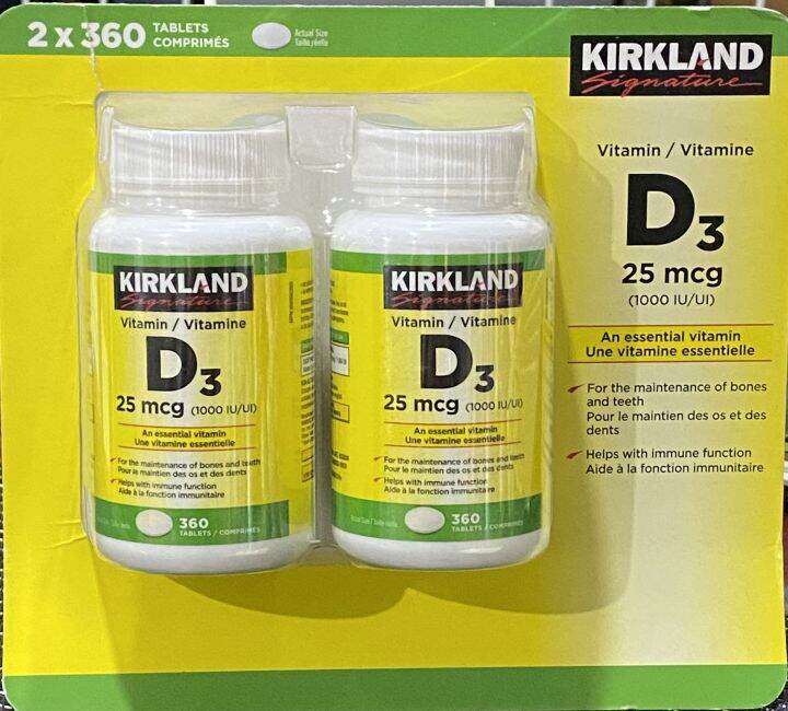 Kirkland Signature Vitamin D3, 1000 IU, 2packs Lazada PH