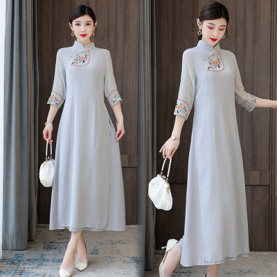 82172022 Aodai Cheongsam ชุดน้ำชาย้อนยุคสไตล์ชาติพันธุ์ปัก Tencel ชุด