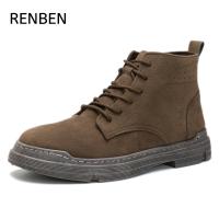 RENEBN ฤดูร้อนใหม่รองเท้าอินเทรนด์นักเรียนระบายอากาศรองเท้าลำลองผู้ชายมาร์ตินรองเท้าสไตล์อังกฤษ V725