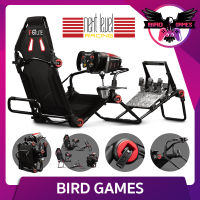 Next Level Racing F-GT LITE Foldable Simulator Cockpit [เก้าอี้ขับรถ] [เก้าอี้เกมขับรถ]