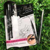 Mistine super black eye liner มิสทีน ซูเปอร์แบล็คอายไลเนอร์ ดำทะลุขีดของเฉดสีดำ 1 แท่ง