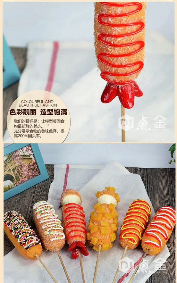 Custom food samples Simulation food Korean snack model brushed hot dog  cheese stick model cheese brushed