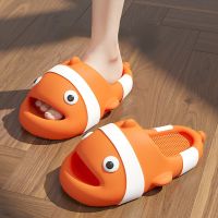 Home Slippers Cloud House Shoes Platform Women Summer Beach Slides Indoor Non Slip Flip Flops clownfish Cartoon Kawaii children House Slippers