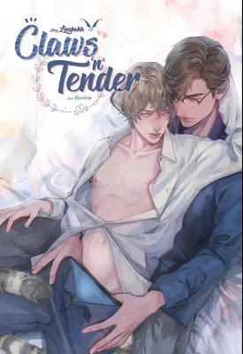 Claws n Tender (นิยายวาย)