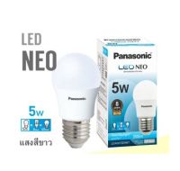 หลอดไฟ แอลอีดี พานาโซนิคLED Bulb Panasonic Neo รุ่น นีโอ มี 2 เฉดสี