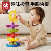 6 months above educational baby toys / 7 8 8 90 a 1 year old baby 2 shots orbit around the ball Baby