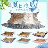 [COD] New straw mat dog kennel summer Oxford cloth waterproof cold pet supplies breathable rattan cat nest