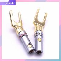 YESMILE 2PCS แผ่นชุบทอง ชุดปลั๊กกล้วย y/u มืออาชีพอย่างมืออาชีพ ส้อมจอบจอบ ปลั๊กอะแดปเตอร์ มีประโยชน์และดี ขั้วต่อสัญญาณเสียง สายลำโพง Nakamichi