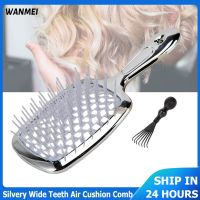 【CC】 Janeke SilveryWide Teeth Air Cushion Combs Bakhogold Comb 	 Anti-static Hairbrush for Scalp Massage Tools расческа