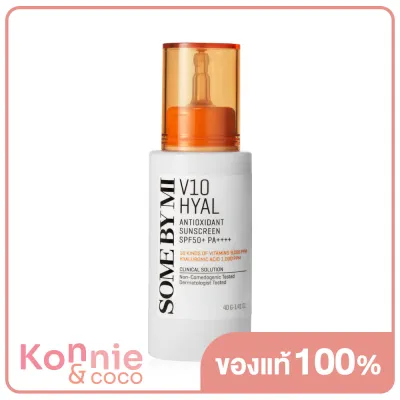 Some By Mi V10 Hyal Antioxidant Sunscreen SPF50+ PA++++ 40ml กันแดดป้องกันรังสียูวี พร้อมฟื้นฟูฝ้า กระ ผิวคล้ำเสียจากแดด