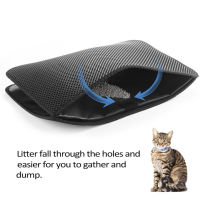 Undefined Undefined Waterproof Pet Cat Litter Mat Double Layer Litter Cat Bed Pads Trapping Pets Litter Box Mat Pet Bed For Cats