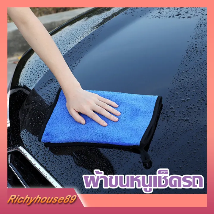 rags rags car rags พื้นที่ขนาดใหญ่ ใช้ขนาดใหญ่ ขนาดเล็ก แห้งง่าย