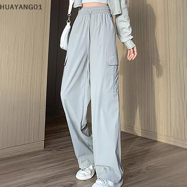 huayang01กางเกงขากว้างลำลองทรงไฮสตรีท-กางเกงคาร์โก้แห้งเร็วมีกระเป๋าขนาดใหญ่มีเชือกรูดสำหรับผู้หญิง2023