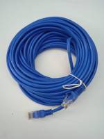 CableLanUTP cat5eความยาว 20 เมตร สายแลนด์ภายใน สายพ่วงเน็ต แบบแบนสำเร็จเข้าหัวแล้ว สายหนาเส้นใหญ่สัญญานดีแข็งแรงทนทาน