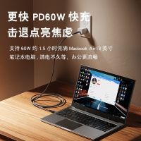 Yesido PD 20W สาย USB ชนิด C สำหรับ14 13 12 Pro Max ชาร์จเร็วสำหรับ Ipad Air 2023 USB C ที่ชาร์จสายเคเบิลโทรศัพท์สายข้อมูล