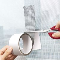 ☞♂ Anti-Insect Fly Bug Door Window Repair Tape Mosquito Screen Net Household Tapes Patch Adhesive Window Durable Repair Mesh Tape