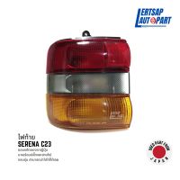 (ของแท้ถอด ??) ไฟท้าย Nissan Serena C23 1992-1999