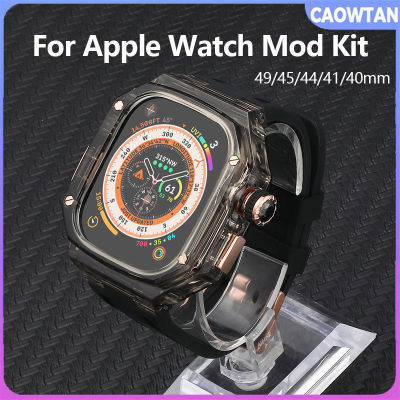 ชุดดัดแปลงสุดหรูสำหรับนาฬิกา Apple Ultra 49Mm Refit Mod IWatch 8 7 6 5 4 SE 45Mm 44Mm 41Mm 40สายรัดข้อมือสายนาฬิกา
