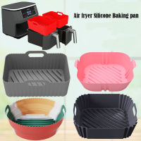 Mat Multifunctional Air Silicone BBQ Fryer Mat High Temperature Resistant