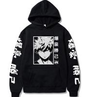 New in My Hero Academia Hoodies Men Women Sweatshirt Bakugou Katsuki Black White Hoodies Boy girls Anime Clothes