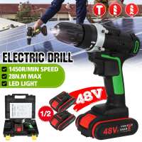 48V Cordless Electric Drill Screwdriver Rechargeable Hand Drill 25+3 Torque Power Driver Tools Set with 2 Battery+Case