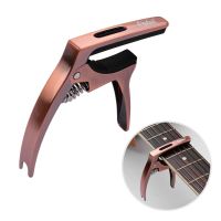 Orphee 3 In 1 Guitar Capo Tuner Pedal Guitar Electric Capo Clip String Clamp Bridge Pin Puller Pick Slot Quick Change Clamp Key