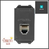 เต้ารับโทรศัพท์ PANASONIC 6P/4C WEG2166 H สีเทาTELEPHONE SOCKET PANASONIC 6P/4C WEG2166 H GREY **ราคาดีที่สุด**