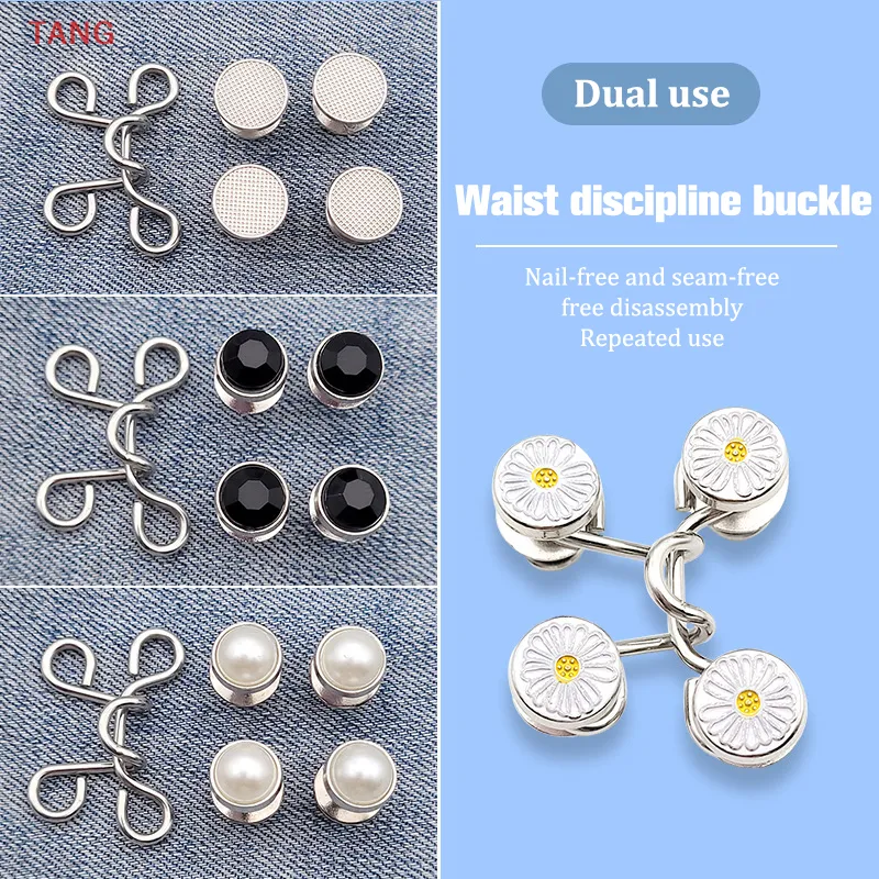 12 Sets Waist Discipline Buckle Waistband Tightener Buttons Jeans