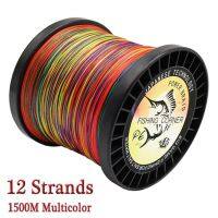 Fc 12 Strands 1500m Braided Line Multifilament 25-230LB Multicolor Super Strong Japan PE Line Saltwater Fishing Fishing Lines