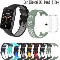 2023 สายนาฬิกาข้อมือ TPU อุปกรณ์เสริม พร้อมเคส สําหรับ Xiaomi Mi Band 7 Pro MiBand 7 Pro