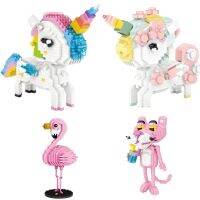 ☞ Mini Unicorn Building Blocks
