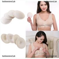 FS 8Pcs Feeding Breast Nursing Pad Absorbent Breastfeeding[PH]