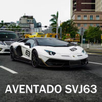 1:24 Lamborghini Aventado SVJ63 Supercar Alloy Die Cast ของเล่นรถรุ่นเสียงและแสงเด็กของเล่นของสะสมวันเกิดของขวัญ