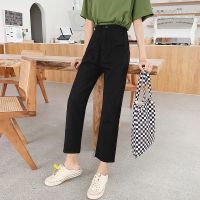 Korean House Apricot Jeans women long pants Korean style high waist 長褲子牛仔女高腰