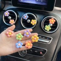 【DT】  hot6pcs Cute Flower Aromatherapy Car Air Outlet Decoration Perfume Clip Air Freshener Colorful Flora Decor Auto Accessories