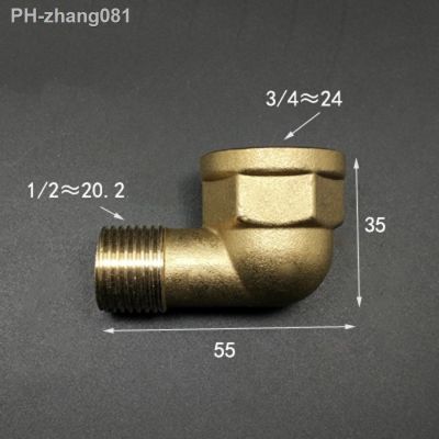 Brass 90 Degree Elbow DN15 1/2 quot; BSP male To Male 3/4 quot; BSP Female Reducer Pipe Fitting Adapter Coupling Connector