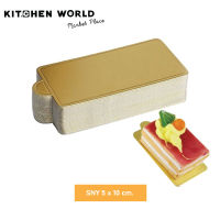 Kitchenworld SNY Rectangle Paper Gold Card (P/100) / ฐานรองเค้ก