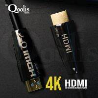 Qoolis  HDMI สายสัญญาณ ไฟเบอร์ 2.0 SUPPORT 4K