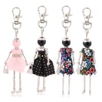Fashion Key Chain Girl Gift Women Charm Keychain Holder Lady Bag Pendant Jewelry Accessory