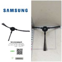 อะไหล่ของแท้/แปรงทำความสะอาดเครื่องดูดฝุ่นซัมซุง/SAMSUNG/SVC-SIDE RUSH/DJ81-00151A/2 ชิ้น