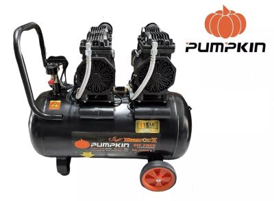 ปั๊มลม OIL FREE 50 ลิตร PUMPKIN MEGATON II 600W x2 !- ^  ( สินค้าส่งจากไทย ) (ส่งไว)