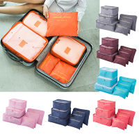 6ชิ้นเดินทาง Organizer กระเป๋าแบบพกพากระเป๋าออแกไนเซอร์จัดเก็บเสื้อผ้าเรียบร้อยกระเป๋ากระเป๋าเดินทางบรรจุถุงซักผ้ากรณีการจัดเก็บ