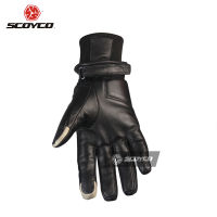 SCOYCO Motorcycle Gloves Leather Riding Gloves Motocross Full Finger Long Cycling Racing Guantes Moto Luvas Protective Gear