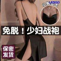 ชุดชั้นในสตรี Baju Tidur Seksi อารมณ์ความรู้สึกอาวุโสจาก Qqny ปิดร้อนอารมณ์สไตล์จีนการปิดหน้าอกสายรัด