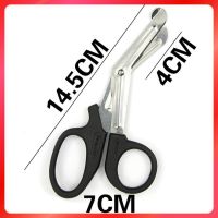 Original Gauze Bandage  Canvas Scissors 15cm Stainless Steel Elbow Scissors Camouflage Tape Non-woven Scissors